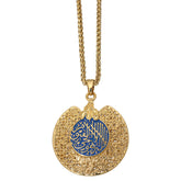 Gold and Blue Ayatul Kursi Necklace